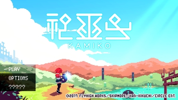 f:id:bakafutomon:20190903224618j:image f:id:bakafutomon:20190903224618j:image