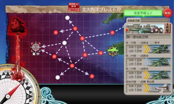 f:id:bakafutomon:20190908225654p:image