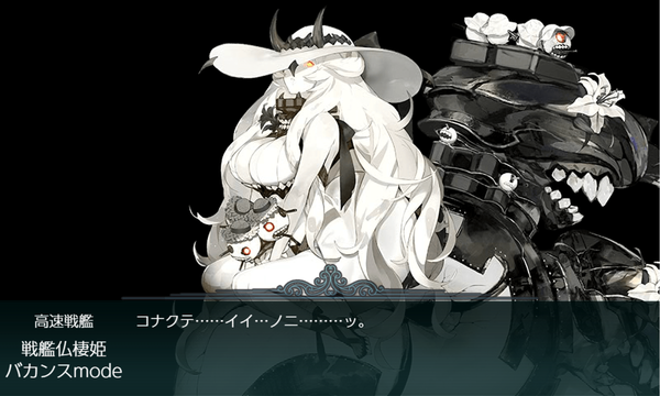 f:id:bakafutomon:20190908225713p:image