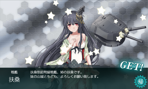 f:id:bakafutomon:20190911215304p:image