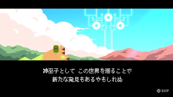 f:id:bakafutomon:20190913220919j:image