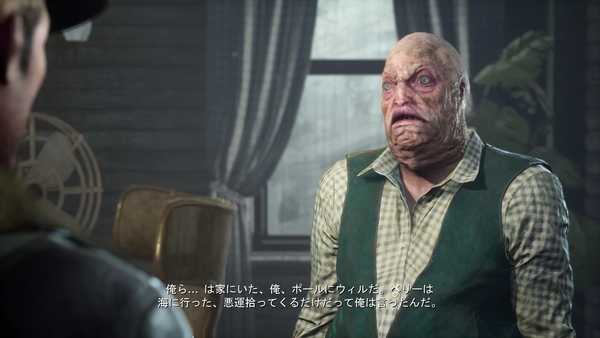 f:id:bakafutomon:20190915205631j:image