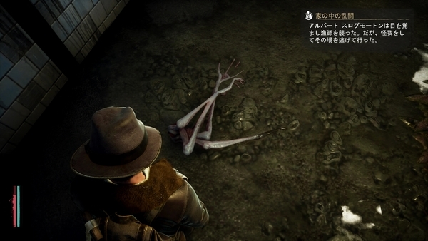 f:id:bakafutomon:20190915210254j:image