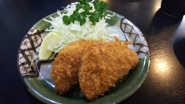 f:id:bakafutomon:20190918191105j:image