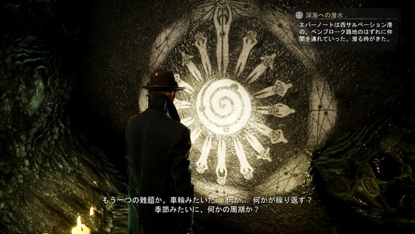 f:id:bakafutomon:20190919202405j:image