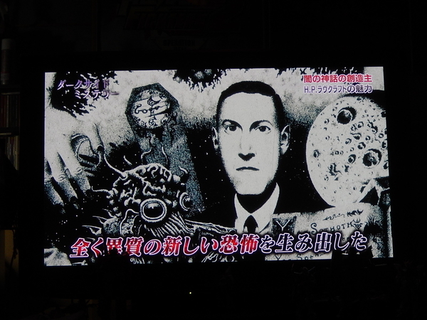 f:id:bakafutomon:20190919213125j:image f:id:bakafutomon:20190919213125j:image