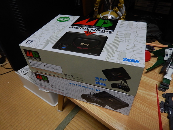 f:id:bakafutomon:20190920182044j:image