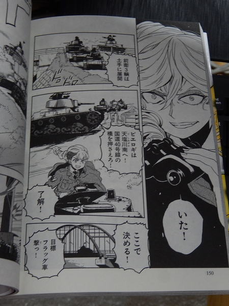 f:id:bakafutomon:20190920212611j:image f:id:bakafutomon:20190920212611j:image