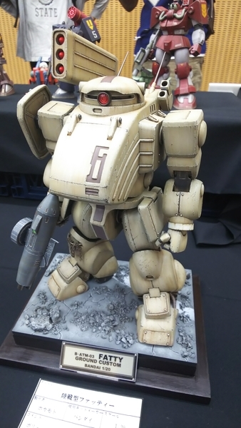 f:id:bakafutomon:20190922121535j:image f:id:bakafutomon:20190922121535j:image