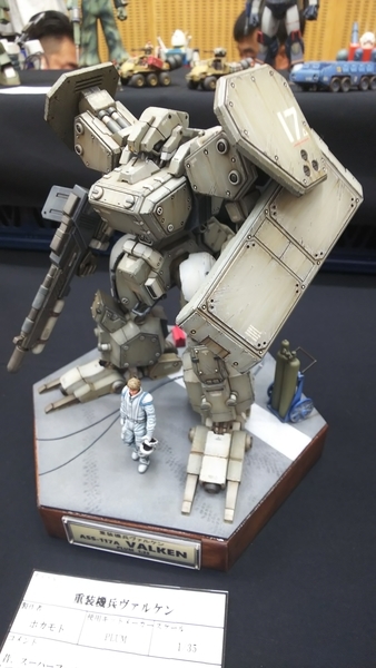 f:id:bakafutomon:20190922121947j:image f:id:bakafutomon:20190922121947j:image