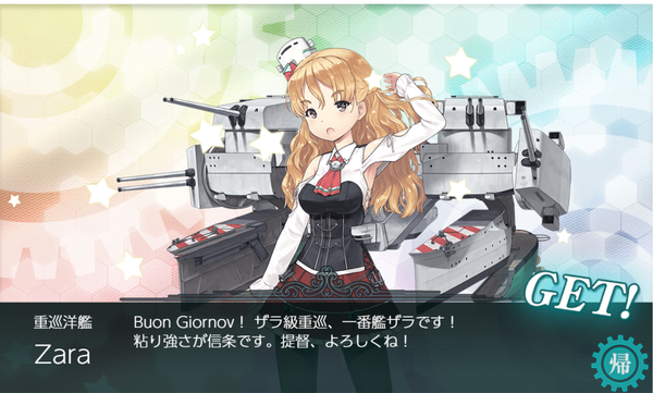 f:id:bakafutomon:20190926195049p:image