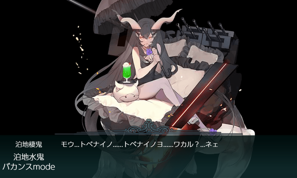 f:id:bakafutomon:20190929001227p:image