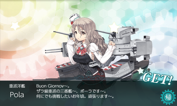 f:id:bakafutomon:20190929232335p:image