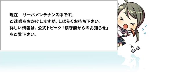 f:id:bakafutomon:20190930231621p:image