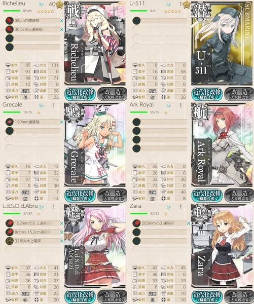 f:id:bakafutomon:20191001234913j:image