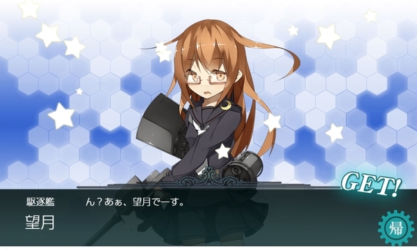f:id:bakafutomon:20191006231557j:image