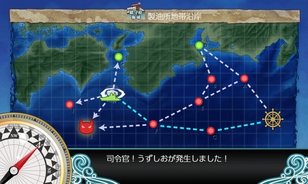 f:id:bakafutomon:20191006231606j:image