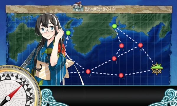 f:id:bakafutomon:20191007235451j:image