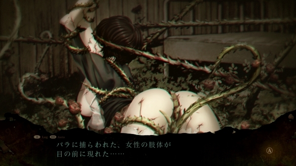 f:id:bakafutomon:20191013223703j:image