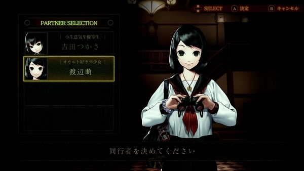 f:id:bakafutomon:20191013223712j:image