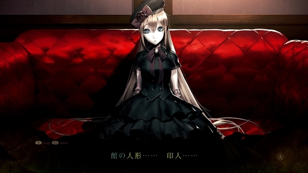 f:id:bakafutomon:20191013224141j:image