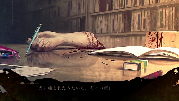 f:id:bakafutomon:20191013230204j:image