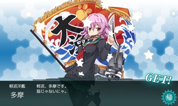 f:id:bakafutomon:20191026221307j:image