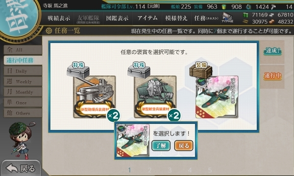 f:id:bakafutomon:20191027230644j:image f:id:bakafutomon:20191027230644j:image