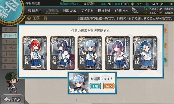 f:id:bakafutomon:20191027230840j:image f:id:bakafutomon:20191027230840j:image