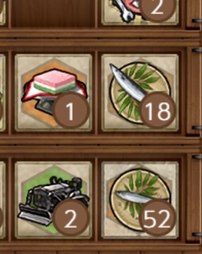 f:id:bakafutomon:20191028211513j:image