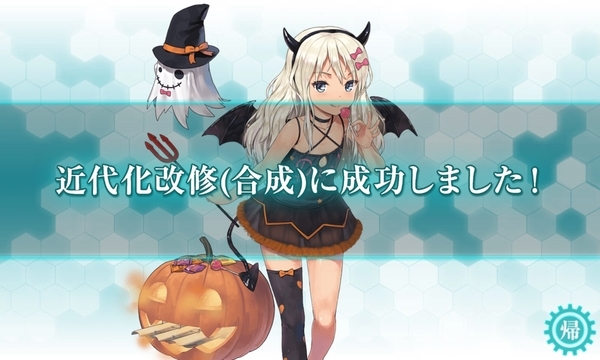 f:id:bakafutomon:20191103172906j:image