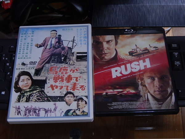 f:id:bakafutomon:20191116153931j:image f:id:bakafutomon:20191116153931j:image