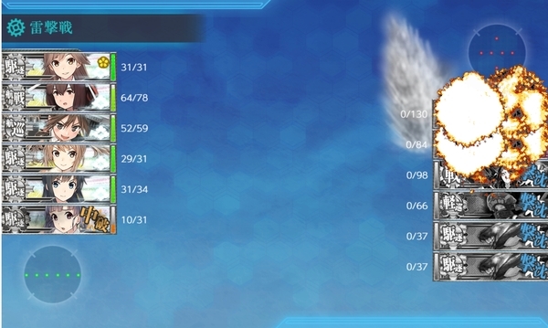 f:id:bakafutomon:20191116203108j:image f:id:bakafutomon:20191116203108j:image