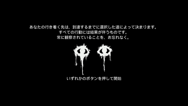 f:id:bakafutomon:20191121215809j:image