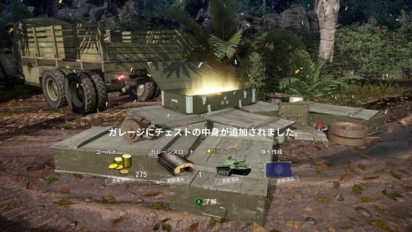 f:id:bakafutomon:20191124204951j:image f:id:bakafutomon:20191124204951j:image