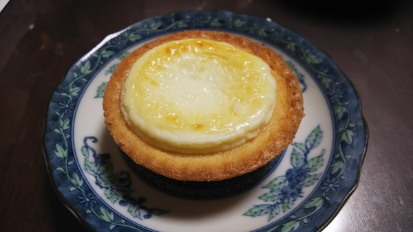 f:id:bakafutomon:20191127190214j:image f:id:bakafutomon:20191127190214j:image