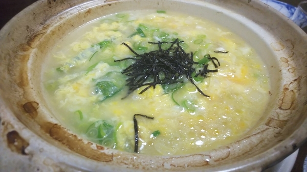 f:id:bakafutomon:20191130201540j:image f:id:bakafutomon:20191130201540j:image