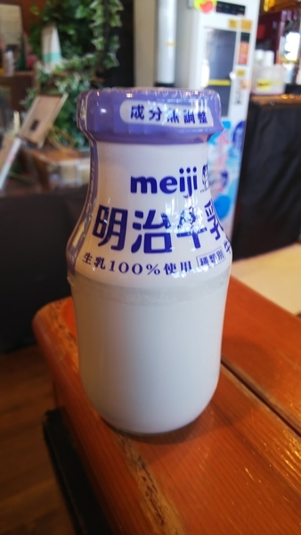 f:id:bakafutomon:20191201100203j:image f:id:bakafutomon:20191201100203j:image