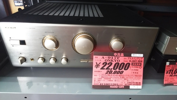 f:id:bakafutomon:20191201102820j:image f:id:bakafutomon:20191201102820j:image