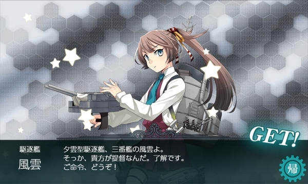 f:id:bakafutomon:20191203235955j:image f:id:bakafutomon:20191203235955j:image