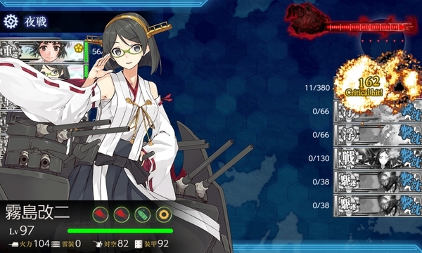 f:id:bakafutomon:20191207235846j:image