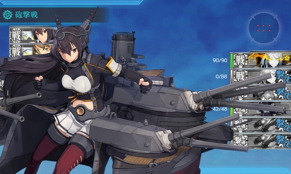 f:id:bakafutomon:20191208000151j:image