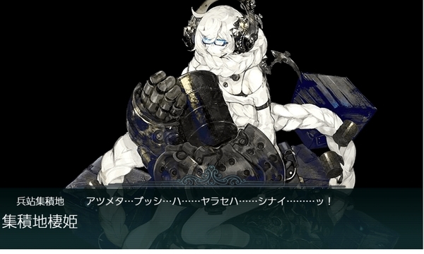 f:id:bakafutomon:20191208193456j:image f:id:bakafutomon:20191208193456j:image