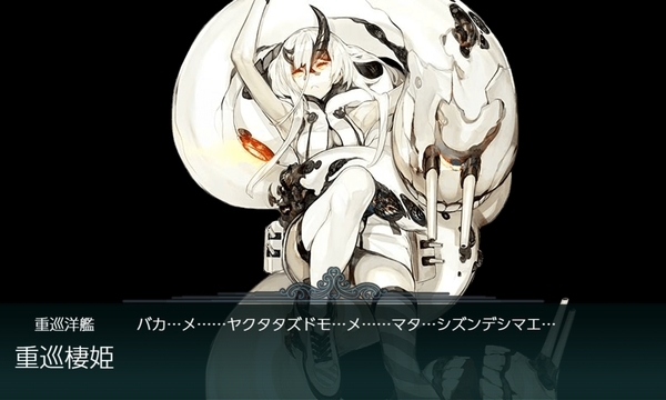 f:id:bakafutomon:20191221215812j:image