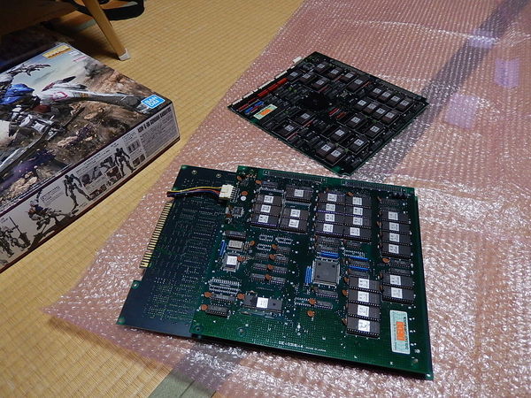 f:id:bakafutomon:20191231195349j:image f:id:bakafutomon:20191231195349j:image