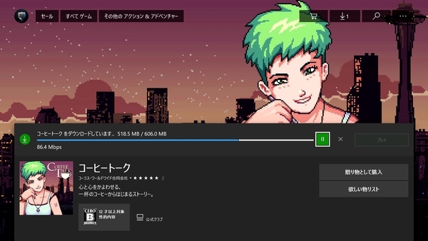 f:id:bakafutomon:20200201220029j:image