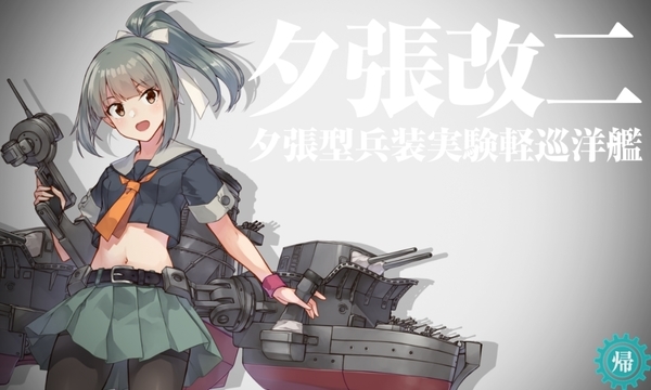 f:id:bakafutomon:20200202164706j:image