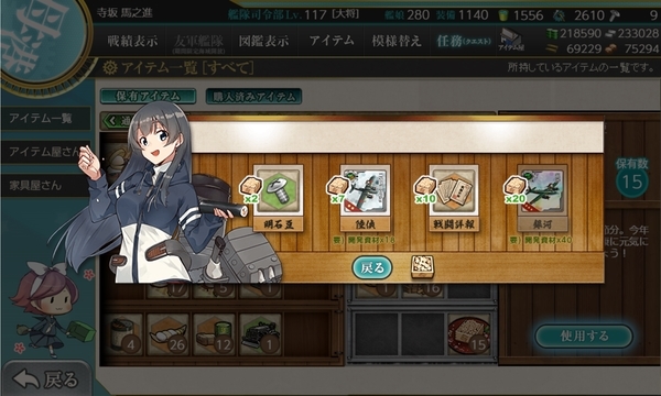 f:id:bakafutomon:20200207200755j:image f:id:bakafutomon:20200207200755j:image