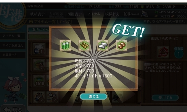 f:id:bakafutomon:20200215200339j:image f:id:bakafutomon:20200215200339j:image