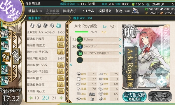 f:id:bakafutomon:20200215200347j:image f:id:bakafutomon:20200215200347j:image